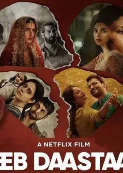 832c60f0 b314 48f8 aa7c 886c5b105f56 - DesireMovies, DesireMovies2.My