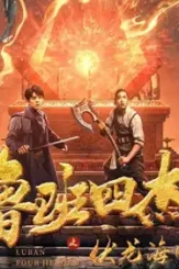 879pct1ejfjc71s - DesireMovies, DesireMovies2.My