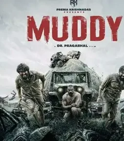 88165569 - DesireMovies, DesireMovies2.My