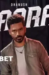 88911512 - DesireMovies, DesireMovies2.My