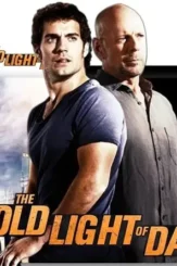 90 - DesireMovies, DesireMovies2.My