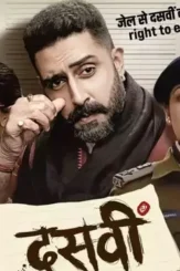 90390762 - DesireMovies, DesireMovies2.My