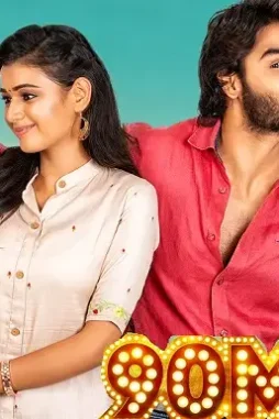 90ml - DesireMovies, DesireMovies2.My