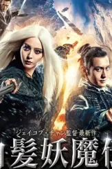 91riunrljll._ac_sl1500_ - DesireMovies, DesireMovies2.My