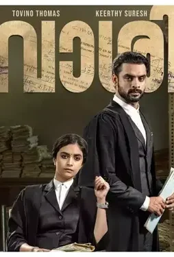 92298955345 - DesireMovies, DesireMovies2.My