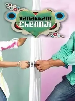 938ecdcab1e967ad6afa1ec8b20020fe - DesireMovies, DesireMovies2.My