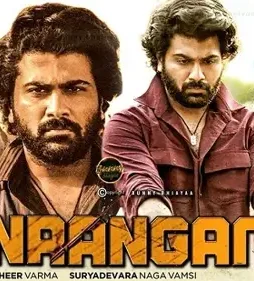 94884344_268696234524067_2582658436034461696_n - DesireMovies, DesireMovies2.My