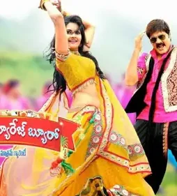 960x540_679e4e32 bcde 496e 8aa3 6184a2736e7b - DesireMovies, DesireMovies2.My