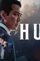 96df2a5869b76e07fd4e3 - DesireMovies, DesireMovies2.My