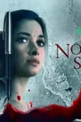 981947 h - DesireMovies, DesireMovies2.My