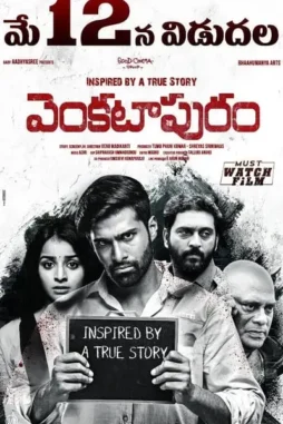 A5araufvqrlk2j6esjcmsbggdbq - DesireMovies, DesireMovies2.My