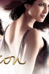 Aaaabtac7ky7x9iywvz62uinxlvjvbcguvzjh5ga9a79kmlsparreo1ru2w8m5w5vgebflowdpz bo9juyx5_tnnbnpvq1c4mcbshq - DesireMovies, DesireMovies2.My