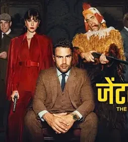 Aaaabd8p bd za0s ovaiar4 woej5 rs2ui bt vlkpikn vwb z3o iwj7 u3 uzt ok4 ebwn96 el38 dy vb2d ez51 bfc - DesireMovies, DesireMovies2.My