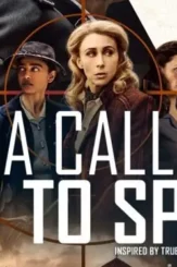 A_call_to_spy_1200x1600 600x800 1 - DesireMovies, DesireMovies2.My