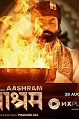 Aashram - DesireMovies, DesireMovies2.My