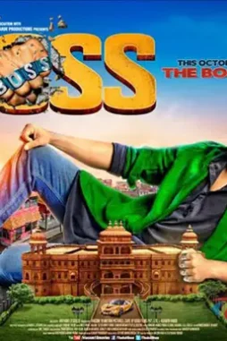 Akshay kumar in boss movie poster 1 - DesireMovies, DesireMovies2.My