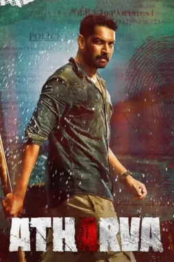 Apwrkgtnog7kkvf8g91trvcfmh3 - DesireMovies, DesireMovies2.My