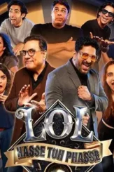 Arshad warsi boman irani to host lol hasse toh phasse on amazon prime video sunil grover cyrus broacha gaurav gera to compete 3 - DesireMovies, DesireMovies2.My