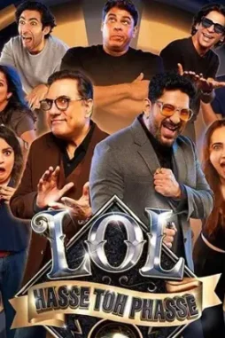Arshad warsi boman irani to host lol hasse toh phasse on amazon prime video sunil grover cyrus broacha gaurav gera to compete 3 - DesireMovies, DesireMovies2.My