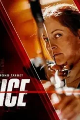 Avarice 2022 p - DesireMovies, DesireMovies2.My