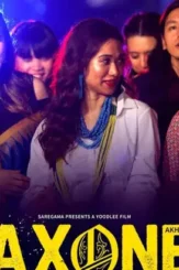 Axone 2020 new bollywood full movie hd filmy4wap.wapkiz.com_ - DesireMovies, DesireMovies2.My