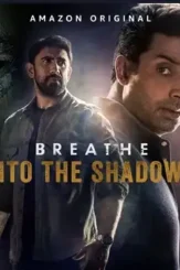 Bfedf4d4 1ff5 4919 9320 410ca82a333e - DesireMovies, DesireMovies2.My