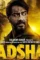 Baadshaho 2017 poster - DesireMovies, DesireMovies2.My