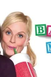 Baby_mama - DesireMovies, DesireMovies2.My