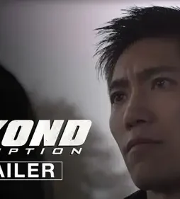 Beyond redemption 2015 p - DesireMovies, DesireMovies2.My