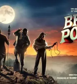 Bhoot police - DesireMovies, DesireMovies2.My