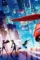 Big hero 6 2014 p - DesireMovies, DesireMovies2.My