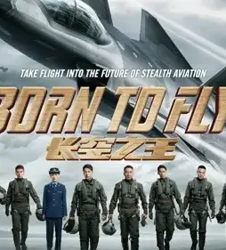 Born to fly p - DesireMovies, DesireMovies2.My