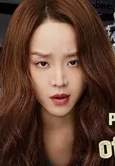 Brave citizen 2022 - DesireMovies, DesireMovies2.My