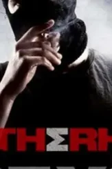 Brotherhood.2010 p - DesireMovies, DesireMovies2.My