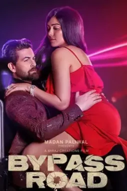 Bypass road 6 - DesireMovies, DesireMovies2.My