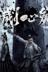 Cce tw 002 a1603 p704 - DesireMovies, DesireMovies2.My