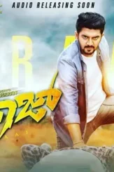 Cffc - DesireMovies, DesireMovies2.My