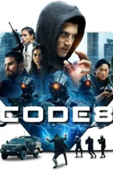 Code8 - DesireMovies, DesireMovies2.My