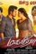 Cowa6jtusaaejkn - DesireMovies, DesireMovies2.My