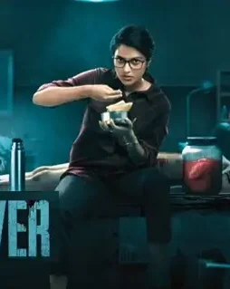 Cadaver movierulz - DesireMovies, DesireMovies2.My