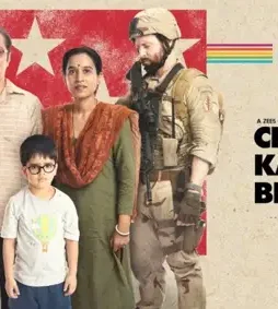 Chintu ka birthday trailer release on zee5 - DesireMovies, DesireMovies2.My