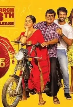 College kumar m - DesireMovies, DesireMovies2.My