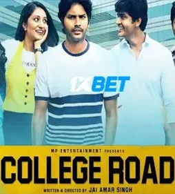 College.road_.2022.720p.camr_ - DesireMovies, DesireMovies2.My