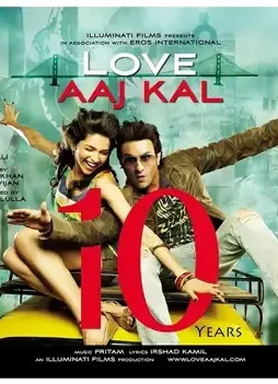 Cover image 1 - DesireMovies, DesireMovies2.My