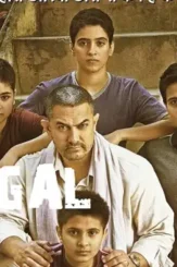 Dangal new poster - DesireMovies, DesireMovies2.My