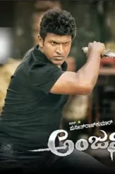 Dpivmouvoaachip - DesireMovies, DesireMovies2.My