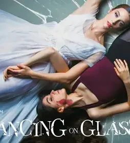 Dancing.on_.glass_.2022 - DesireMovies, DesireMovies2.My