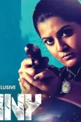 Danny - DesireMovies, DesireMovies2.My