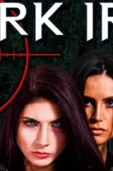 Dark iris 2018 - DesireMovies, DesireMovies2.My