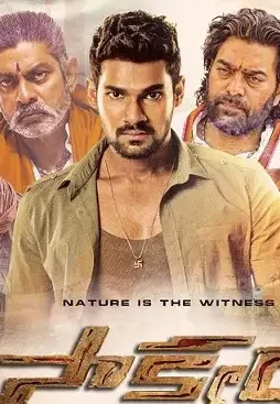 Djhmhmmxcaasu7e - DesireMovies, DesireMovies2.My